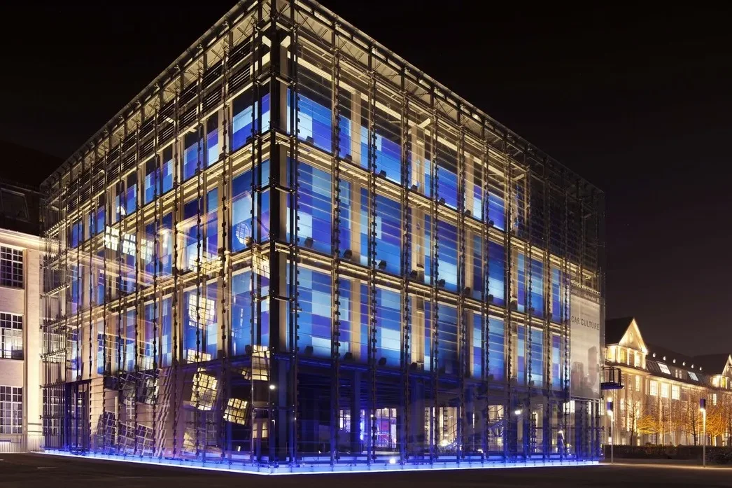 Center for Art and Media - ZKM